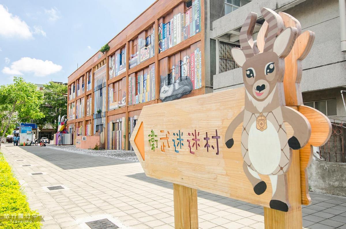 麗馨汽車旅館 Leesing Motel Kaohsiung Exterior foto