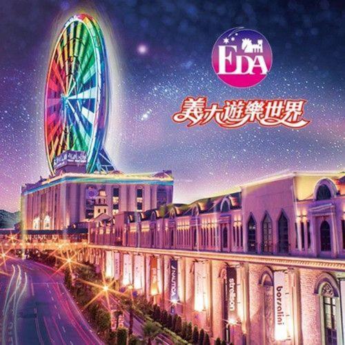 麗馨汽車旅館 Leesing Motel Kaohsiung Exterior foto